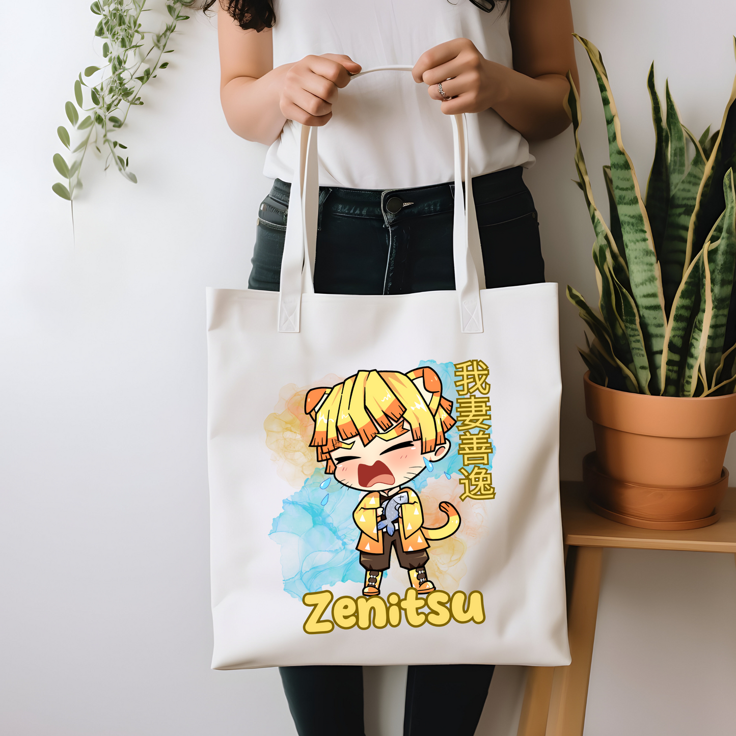 Yellow Cat  | Tote Bag